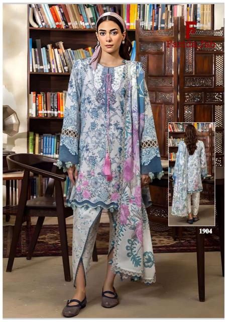 Farida fab firdaus queen vol 19 wholesale dress materials in sowcarpet
